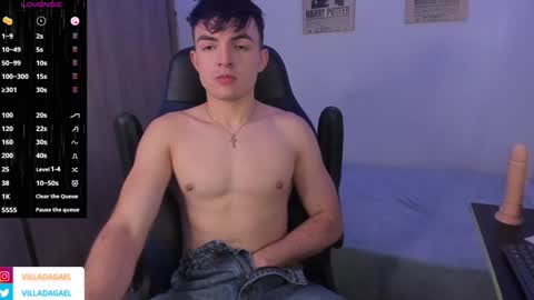 Snapshot of gaelvilla1 chatting on December 6, 2024, 2:38 pm GaelVilla online show from December 6, 2024, 2:38 pm