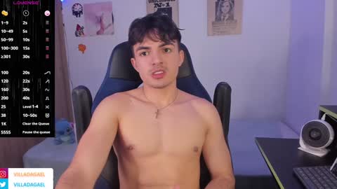 Snapshot of gaelvilla1 chatting on December 14, 2024, 2:21 pm GaelVilla online show from December 14, 2024, 2:21 pm