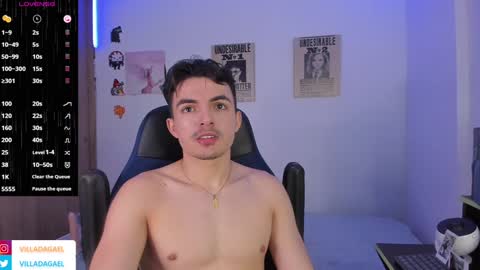 Snapshot of gaelvilla1 chatting on December 20, 2024, 1:43 pm GaelVilla online show from December 20, 2024, 1:43 pm