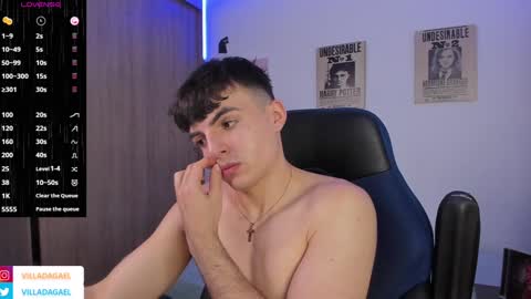 Snapshot of gaelvilla1 chatting on December 27, 2024, 5:59 pm GaelVilla online show from December 27, 2024, 5:59 pm