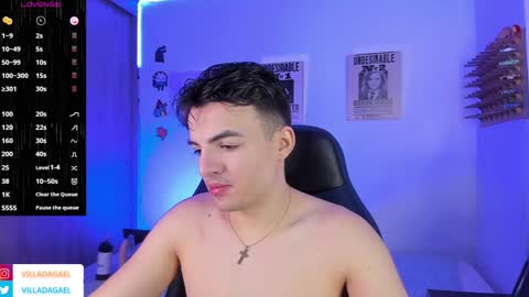 Snapshot of gaelvilla1 chatting on January 6, 2025, 2:25 pm GaelVilla online show from January 6, 2025, 2:25 pm