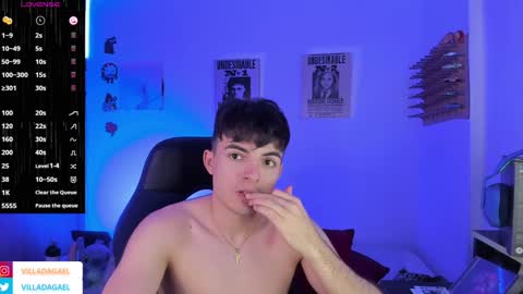 Snapshot of gaelvilla1 chatting on January 6, 2025, 5:27 pm GaelVilla online show from January 6, 2025, 5:27 pm