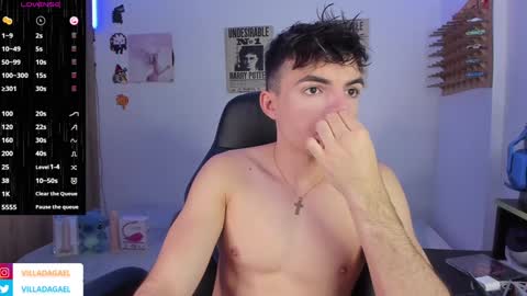 Snapshot of gaelvilla1 chatting on January 7, 2025, 3:02 pm GaelVilla online show from January 7, 2025, 3:02 pm