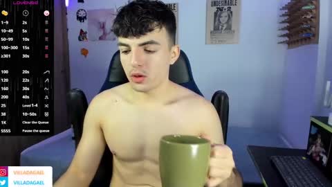 Snapshot of gaelvilla1 chatting on January 30, 2025, 3:40 pm GaelVilla online show from January 30, 2025, 3:40 pm