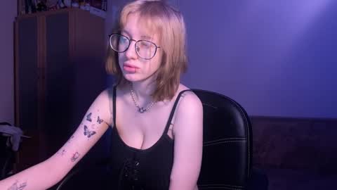 GaamachuuUlfinaa online show from January 12, 2025, 10:54 pm