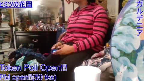 Gardenia online show from December 30, 2024, 6:31 am