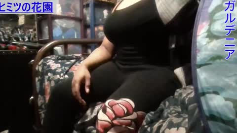 Gardenia online show from February 3, 2025, 2:25 am