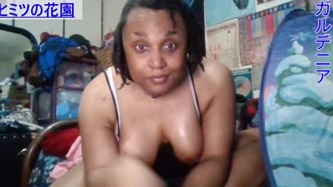 Gardenia online show from February 5, 2025, 6:13 am