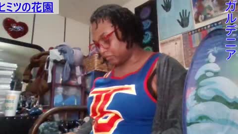 Gardenia online show from February 11, 2025, 4:55 am