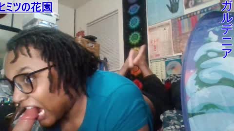 Gardenia online show from February 22, 2025, 7:12 am