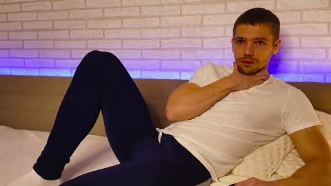 Gared online show from November 17, 2025, 6:52 am