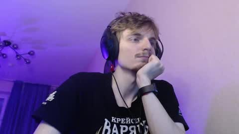 gasturfahe online show from November 16, 2025, 2:44 pm