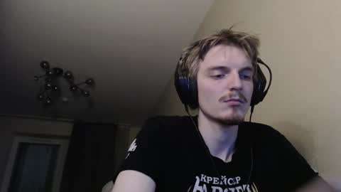 gasturfahe online show from November 17, 2025, 7:08 pm