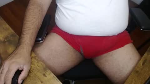 Snapshot of gato27cam chatting on November 25, 2025, 1:49 am Marco online show from November 25, 2025, 1:49 am