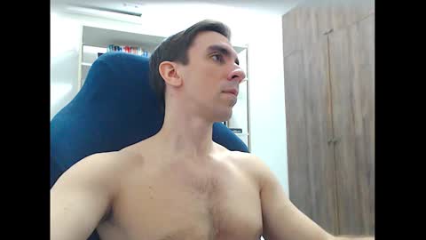 gatosarado23 online show from October 25, 2025, 12:23 pm