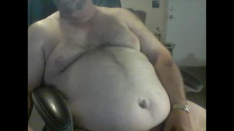 Snapshot of gerabo chatting on December 8, 2024, 2:41 pm gerabo online show from December 8, 2024, 2:41 pm