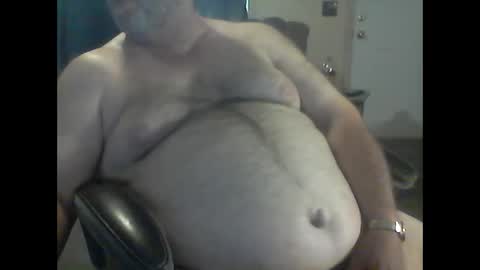 Snapshot of gerabo chatting on March 8, 2025, 4:45 am gerabo online show from March 8, 2025, 4:45 am