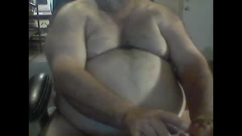 Snapshot of gerabo chatting on September 26, 2025, 1:20 am gerabo online show from September 26, 2025, 1:20 am