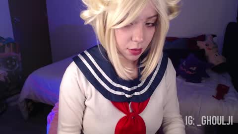 Snapshot of ghoulji chatting on February 15, 2025, 5:30 am Annie Im going to be offline from 29nov to 3dec online show from February 15, 2025, 5:30 am