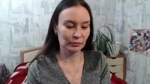 Snapshot of ginaxsoulah__ chatting on January 16, 2025, 2:51 pm ginaxsoulah online show from January 16, 2025, 2:51 pm