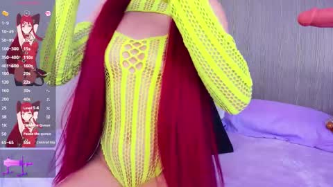 Gigi  online show from October 28, 2025, 7:27 pm