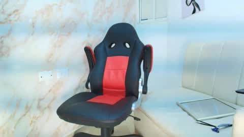 giyu online show from December 5, 2025, 1:25 am