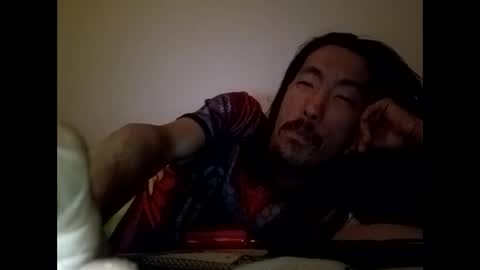 Snapshot of gookman4200 chatting on January 12, 2025, 5:03 am Asian matt online show from January 12, 2025, 5:03 am