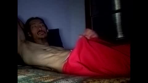 Snapshot of gookman4200 chatting on October 2, 2025, 3:46 am Asian matt online show from October 2, 2025, 3:46 am