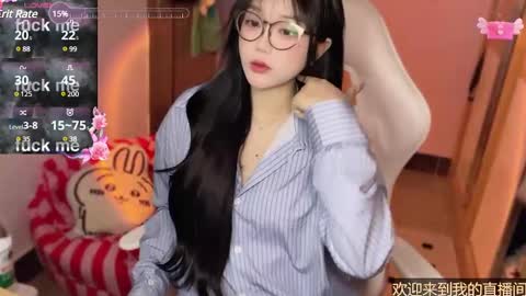 Snapshot of gorgeous_girl33 chatting on January 9, 2025, 10:41 pm gorgeous girl33 online show from January 9, 2025, 10:41 pm