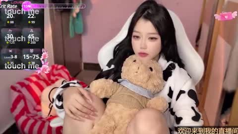 Snapshot of gorgeous_girl33 chatting on January 11, 2025, 1:48 am gorgeous girl33 online show from January 11, 2025, 1:48 am