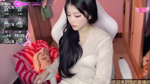 Snapshot of gorgeous_girl33 chatting on January 11, 2025, 11:46 pm gorgeous girl33 online show from January 11, 2025, 11:46 pm