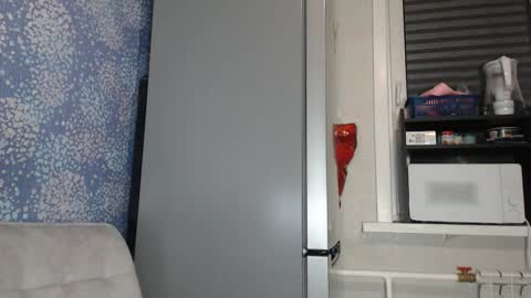 Snapshot of grace498734 chatting on November 19, 2025, 2:17 pm grace498734 online show from November 19, 2025, 2:17 pm