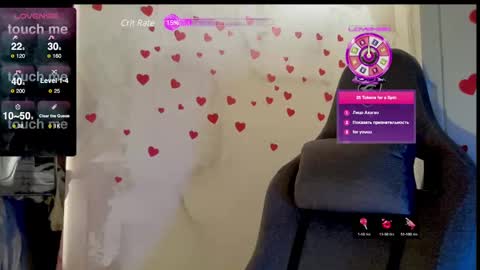 gracetorrezz online show from March 7, 2025, 5:18 am