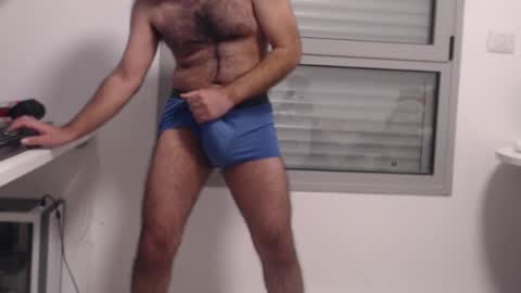 Snapshot of guy11guy chatting on February 20, 2025, 10:37 am guy11guy online show from February 20, 2025, 10:37 am