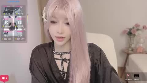 Snapshot of hailili_ chatting on December 4, 2025, 2:04 pm Hailili online show from December 4, 2025, 2:04 pm