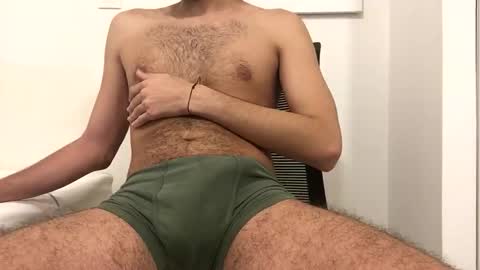 Snapshot of hairysammytdr chatting on October 14, 2025, 5:25 pm hairysammytdr online show from October 14, 2025, 5:25 pm