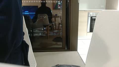 Snapshot of hankitforme chatting on November 22, 2025, 9:52 am hankitforme online show from November 22, 2025, 9:52 am