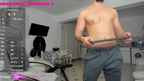 Hard Cock online show from December 28, 2024, 5:12 am