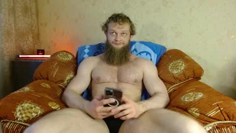 Valentino Hard online show from November 15, 2025, 5:16 am