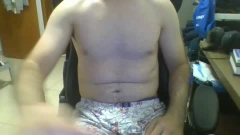 Snapshot of heitorcp1 chatting on February 2, 2025, 5:42 am heitorcp1 online show from February 2, 2025, 5:42 am