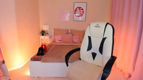 Snapshot of helenaregal chatting on November 5, 2025, 1:33 pm Helena online show from November 5, 2025, 1:33 pm