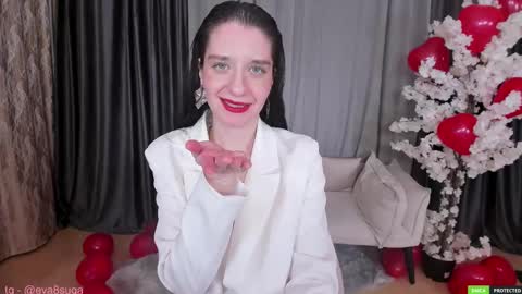 Helen online show from February 16, 2025, 12:21 pm