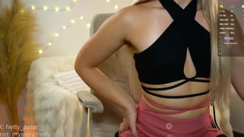 Hi Im Kate My favorite tips 222 200111100 PVT open online show from December 28, 2024, 8:37 am