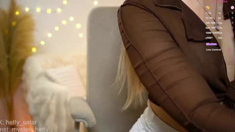 Hi Im Kate My favorite tips 222 200111100 PVT open online show from January 4, 2025, 1:31 am