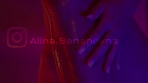 Snapshot of heybanan chatting on January 9, 2025, 7:18 pm Alina online show from January 9, 2025, 7:18 pm