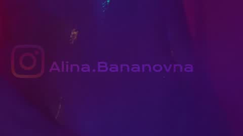 Snapshot of heybanan chatting on January 10, 2025, 7:00 pm Alina online show from January 10, 2025, 7:00 pm