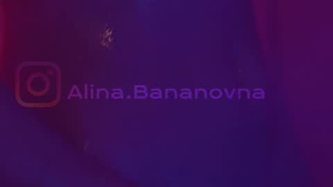 Snapshot of heybanan chatting on January 22, 2025, 8:17 pm Alina online show from January 22, 2025, 8:17 pm