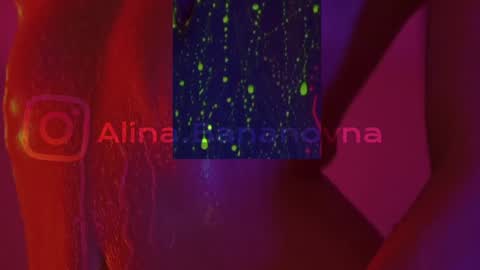 Snapshot of heybanan chatting on January 30, 2025, 7:59 pm Alina online show from January 30, 2025, 7:59 pm