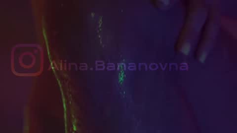 Snapshot of heybanan chatting on February 10, 2025, 8:21 pm Alina online show from February 10, 2025, 8:21 pm
