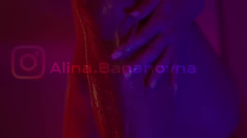 Snapshot of heybanan chatting on February 16, 2025, 7:04 am Alina online show from February 16, 2025, 7:04 am